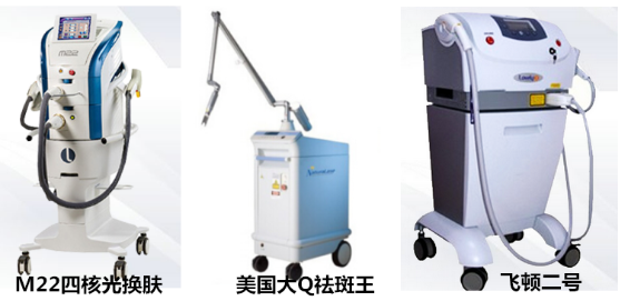 仪器